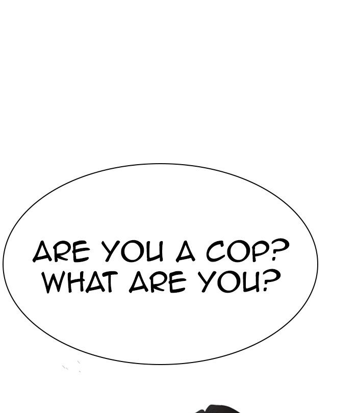 Page 83 of Chapter 224