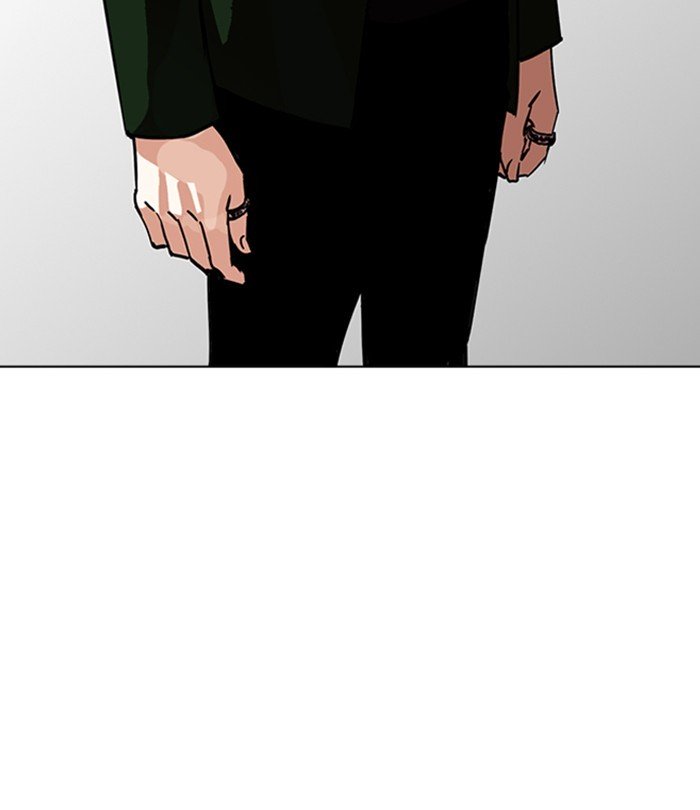 Page 85 of Chapter 224