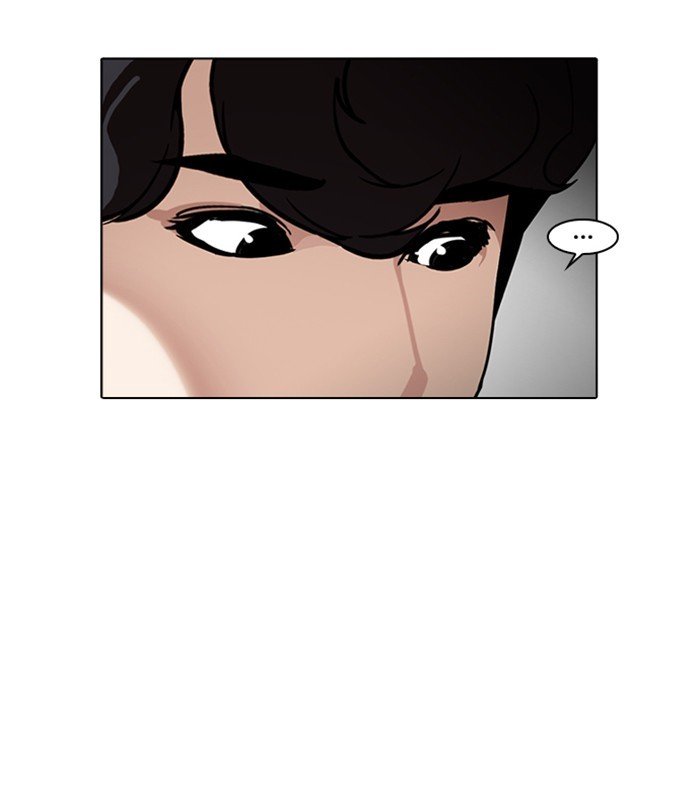 Page 86 of Chapter 224