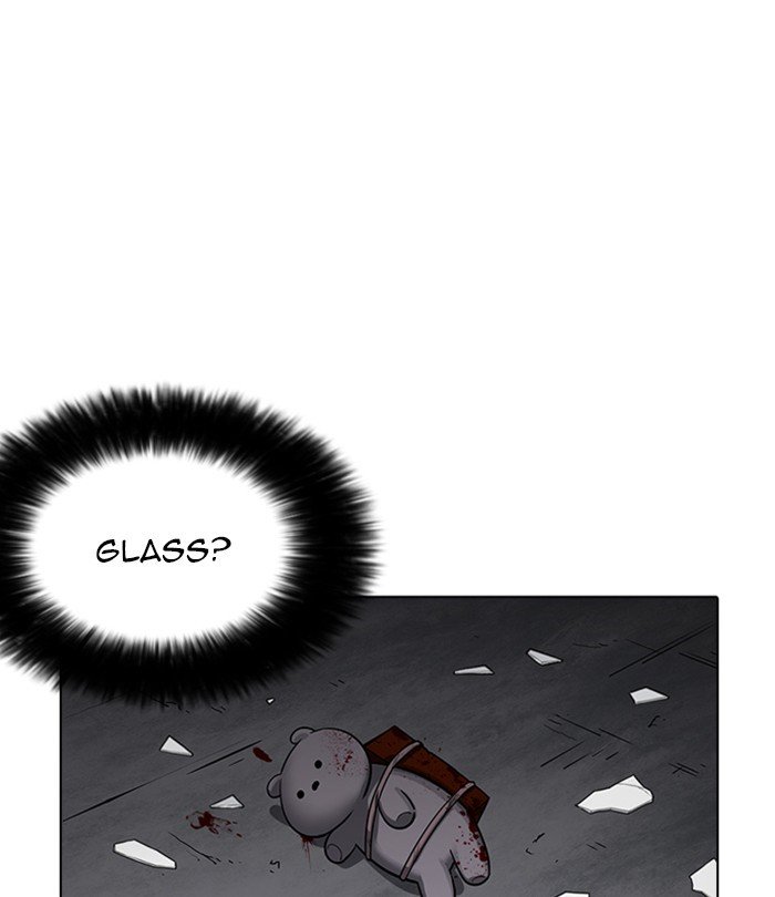 Page 87 of Chapter 224