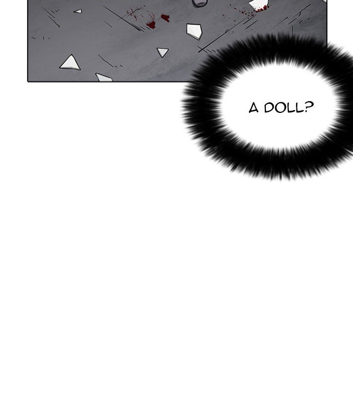 Page 88 of Chapter 224