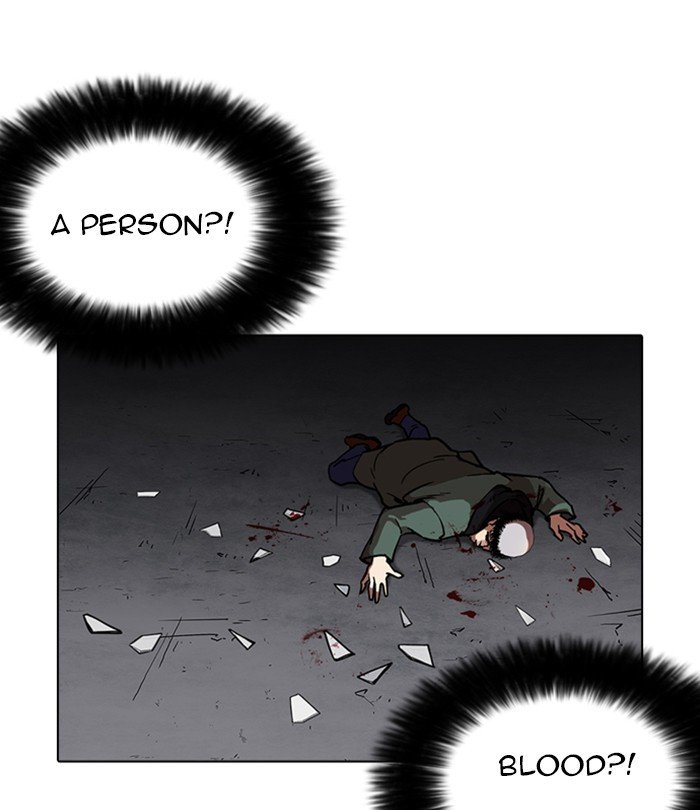 Page 89 of Chapter 224
