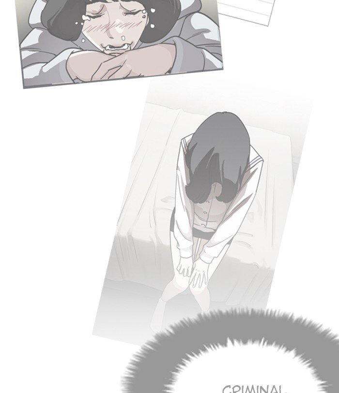 Page 93 of Chapter 224