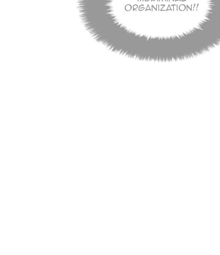 Page 94 of Chapter 224