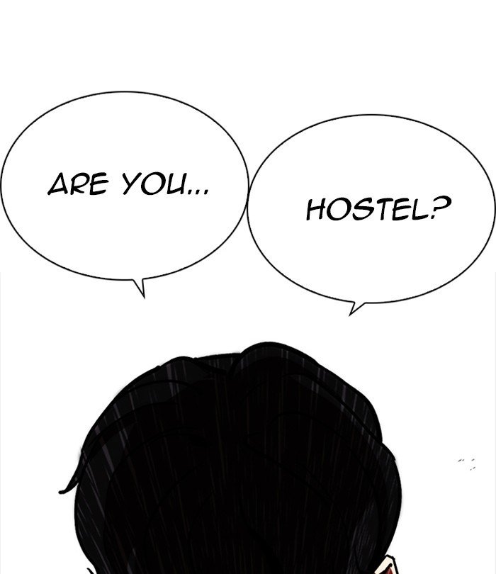 Page 95 of Chapter 224