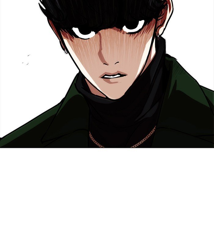 Page 96 of Chapter 224