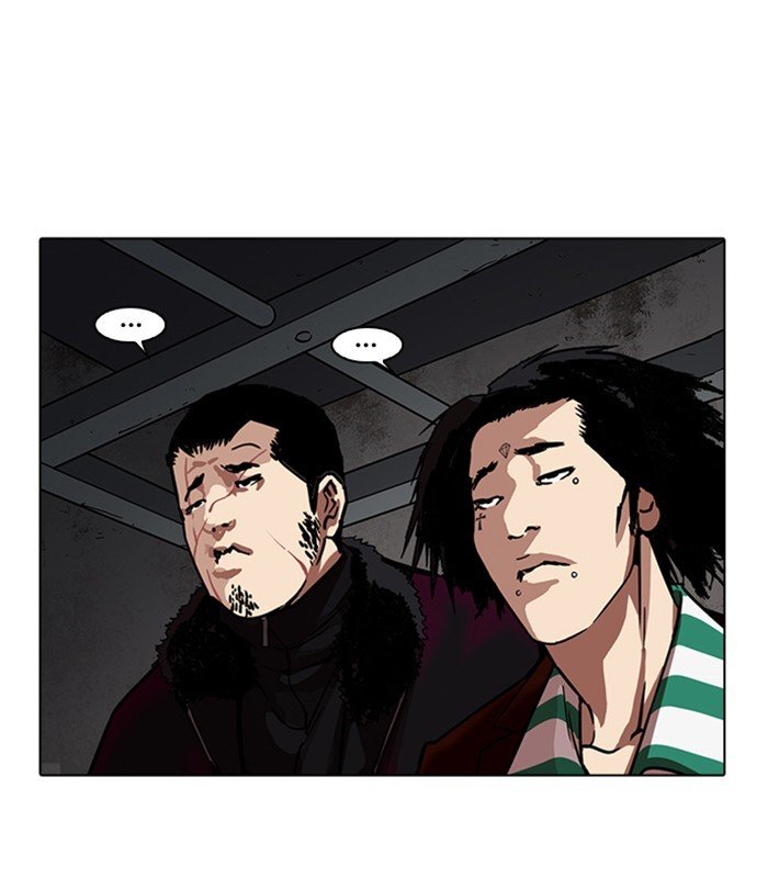 Page 97 of Chapter 224