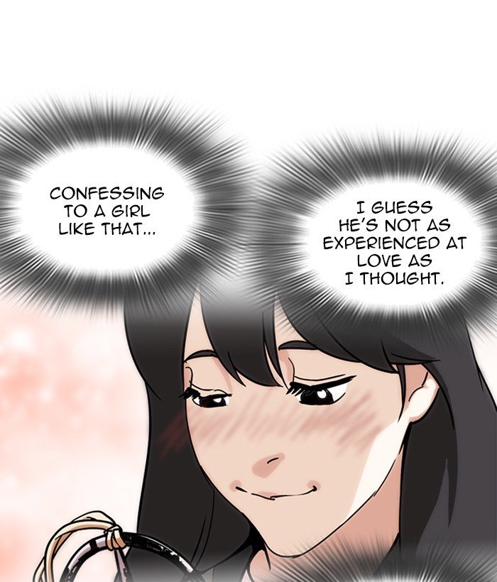 Page 10 of Chapter 225