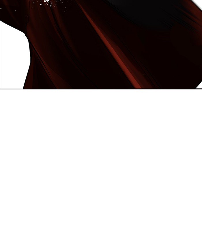 Page 109 of Chapter 225