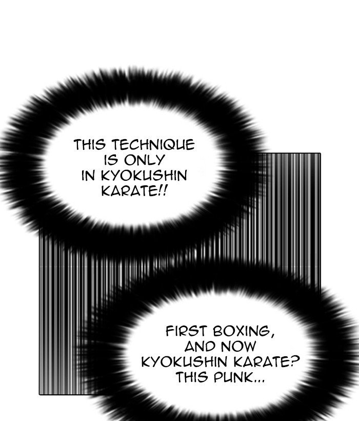 Page 114 of Chapter 225