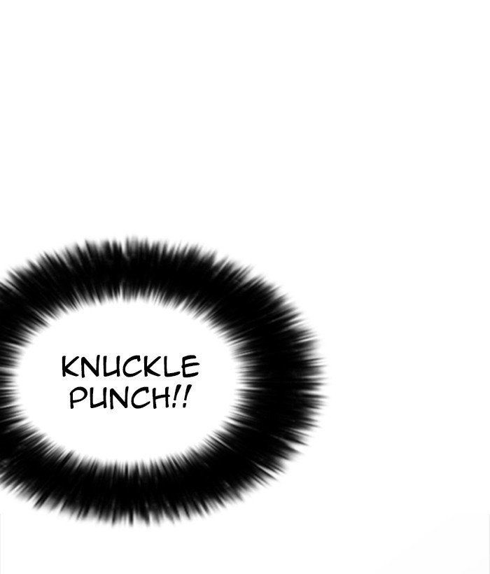 Page 116 of Chapter 225