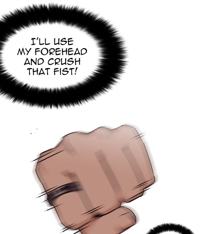 Page 119 of Chapter 225