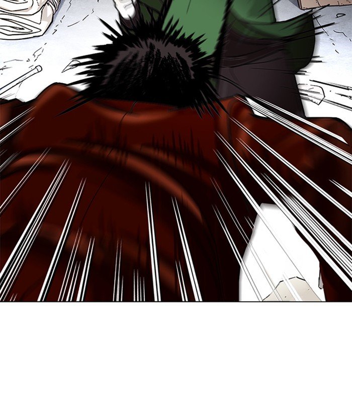 Page 122 of Chapter 225