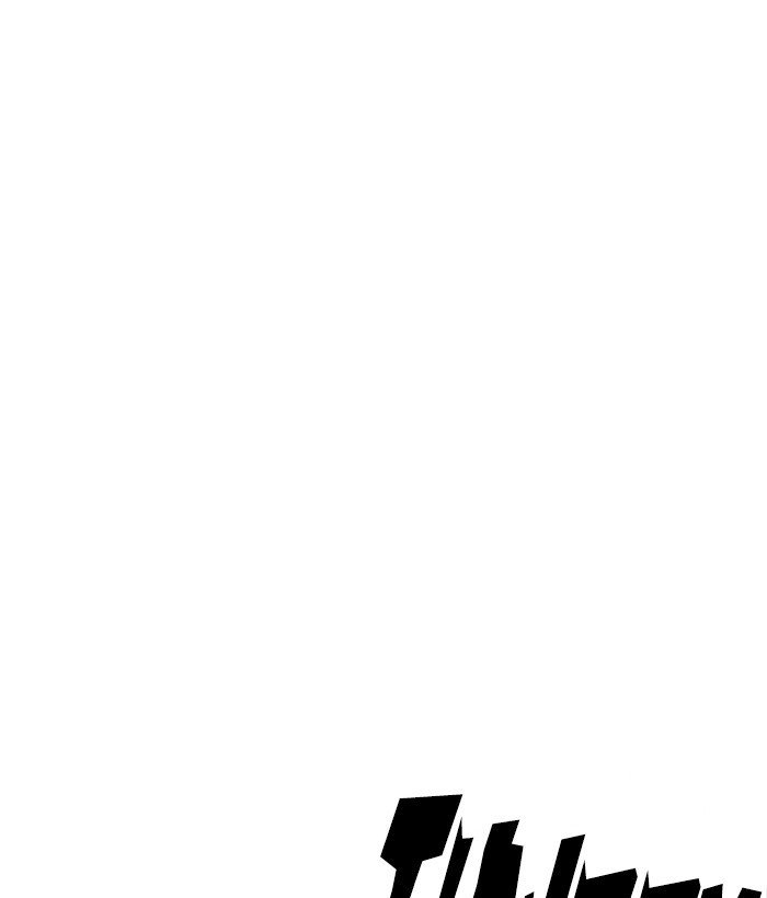 Page 125 of Chapter 225