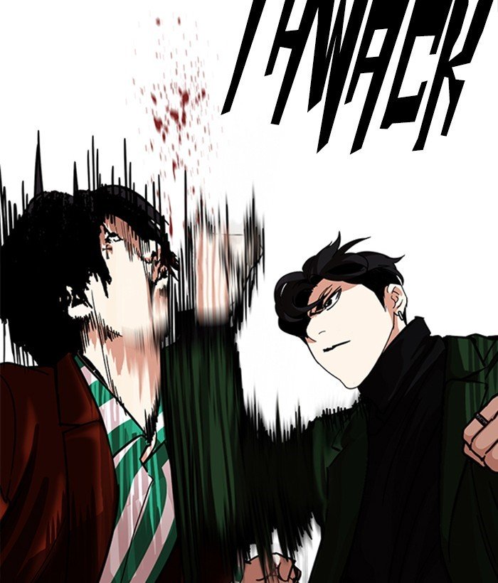 Page 126 of Chapter 225