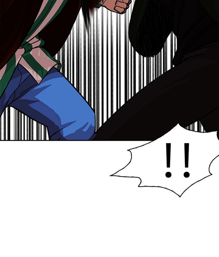 Page 127 of Chapter 225