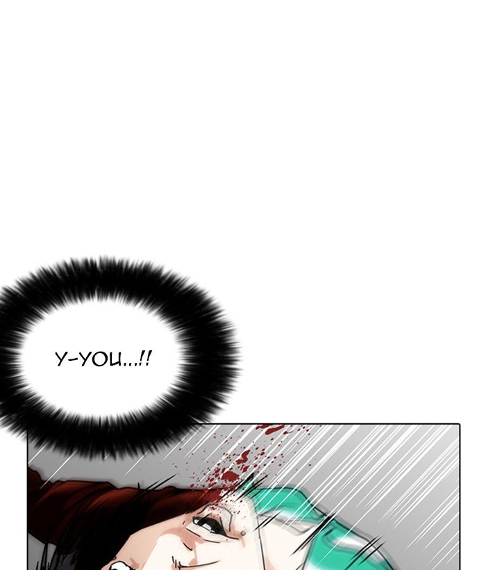 Page 128 of Chapter 225