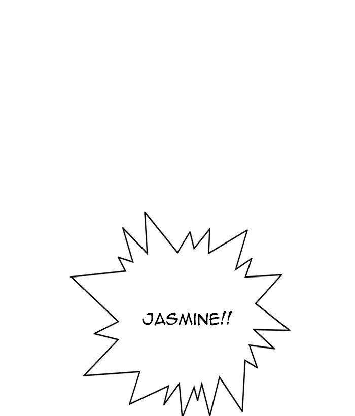 Page 13 of Chapter 225