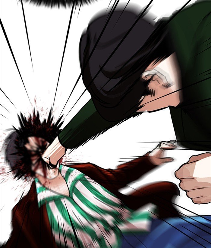 Page 133 of Chapter 225
