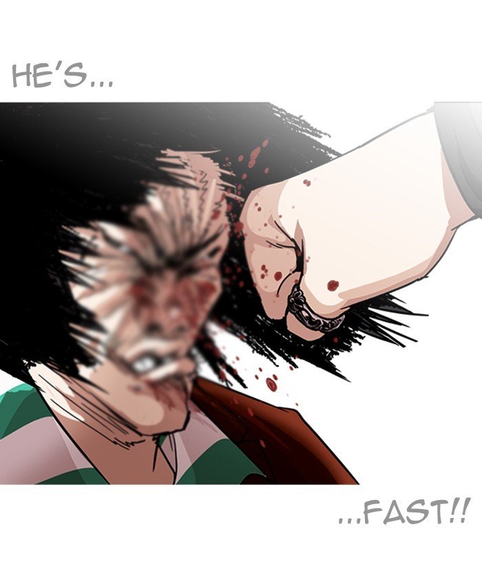 Page 135 of Chapter 225