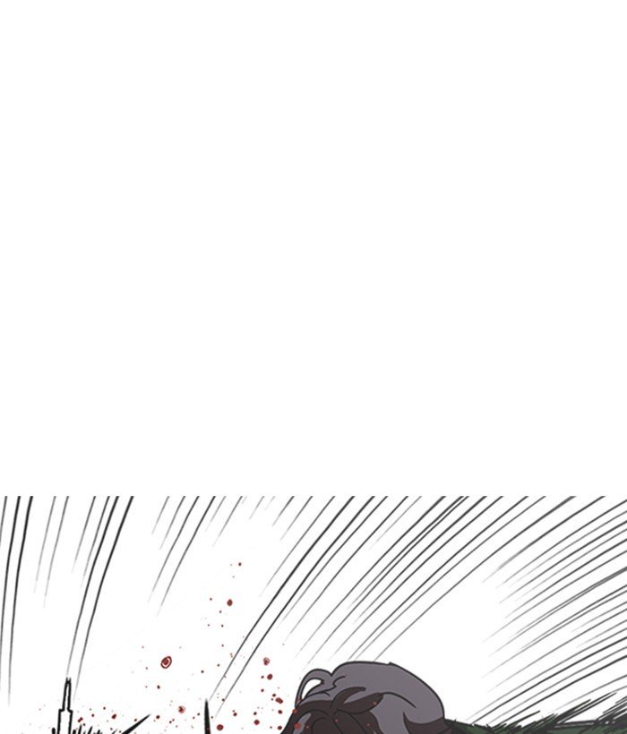 Page 137 of Chapter 225