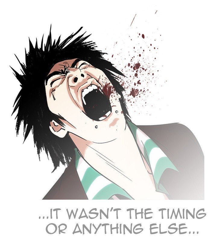 Page 141 of Chapter 225