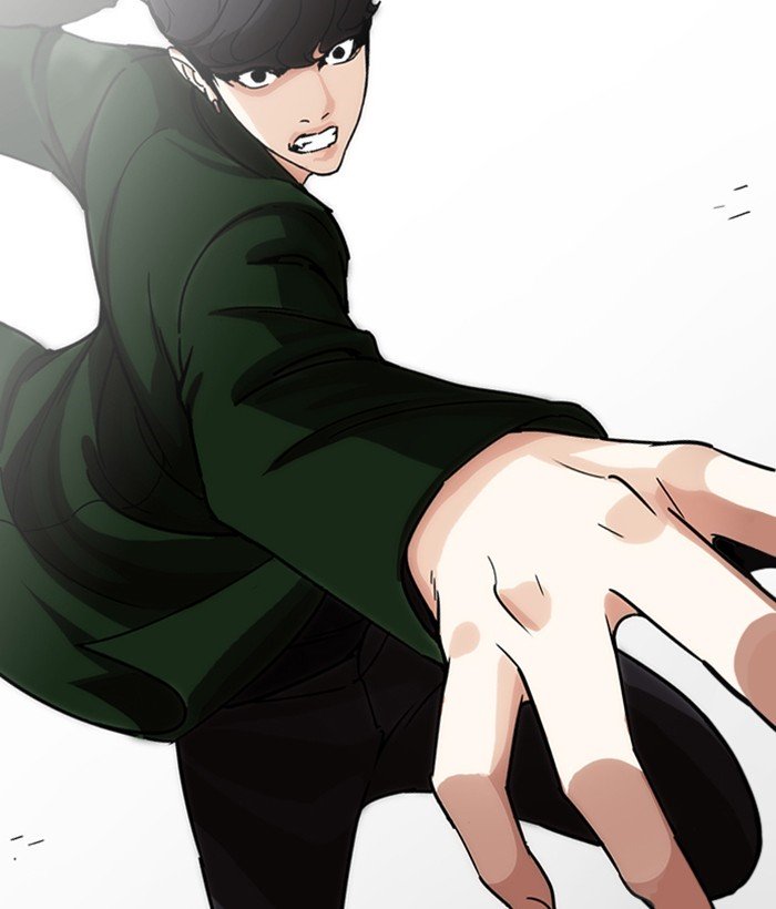 Page 144 of Chapter 225