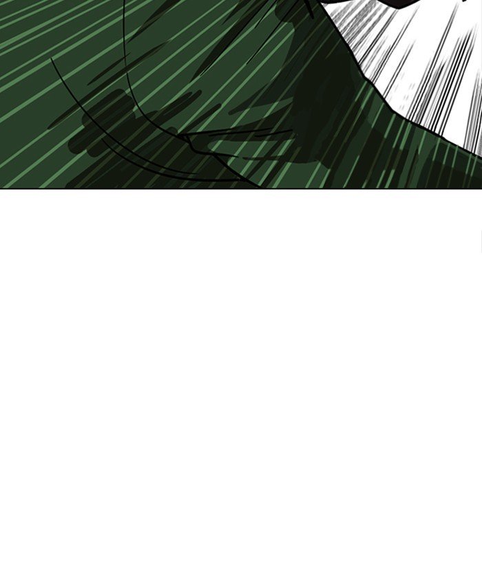 Page 150 of Chapter 225