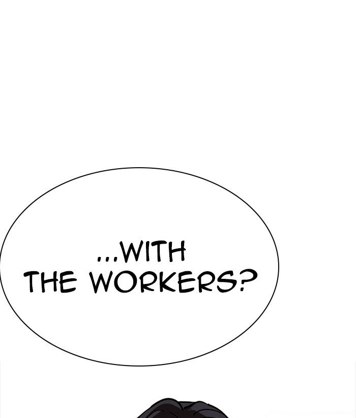 Page 153 of Chapter 225