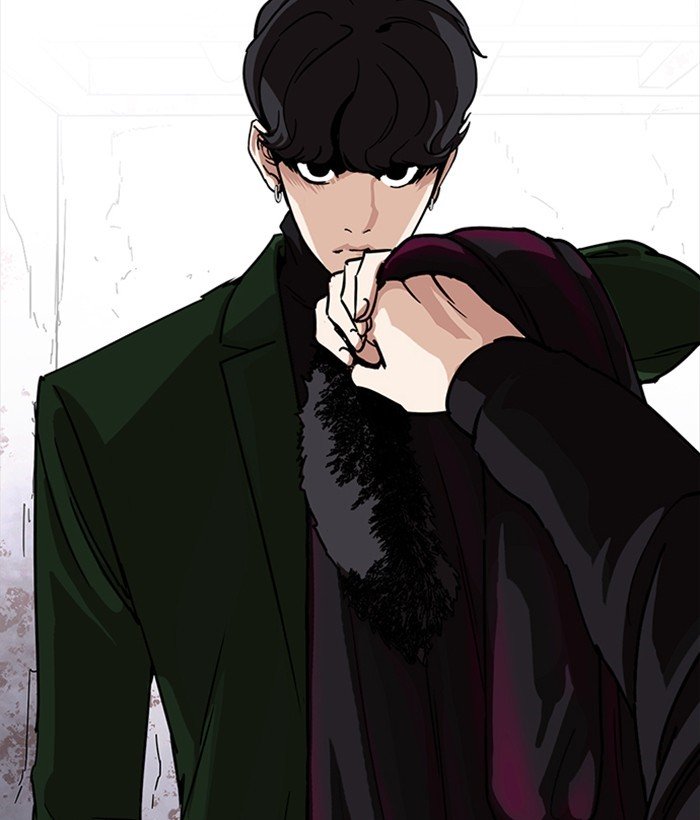 Page 154 of Chapter 225