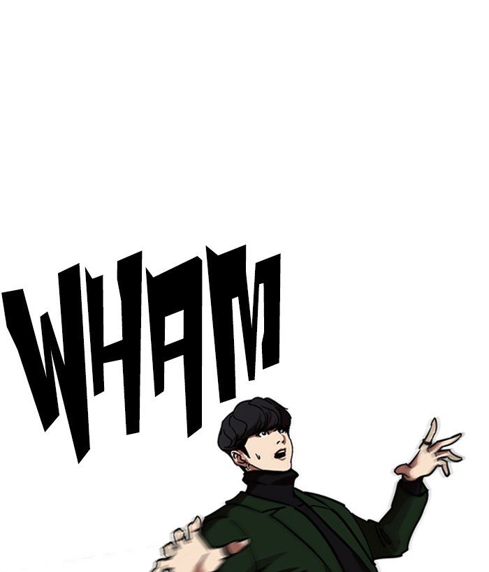 Page 159 of Chapter 225
