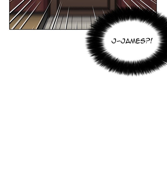 Page 16 of Chapter 225