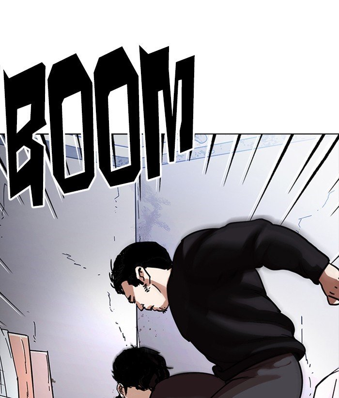 Page 164 of Chapter 225