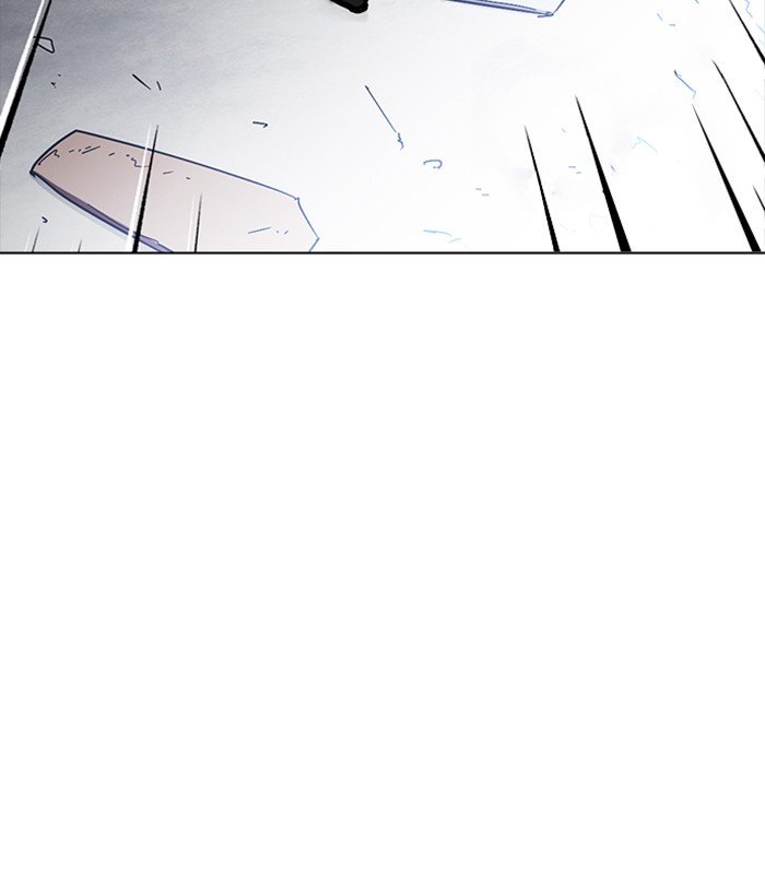 Page 166 of Chapter 225