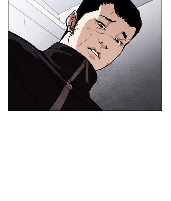 Page 169 of Chapter 225