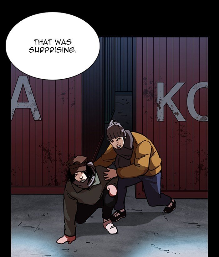 Page 173 of Chapter 225