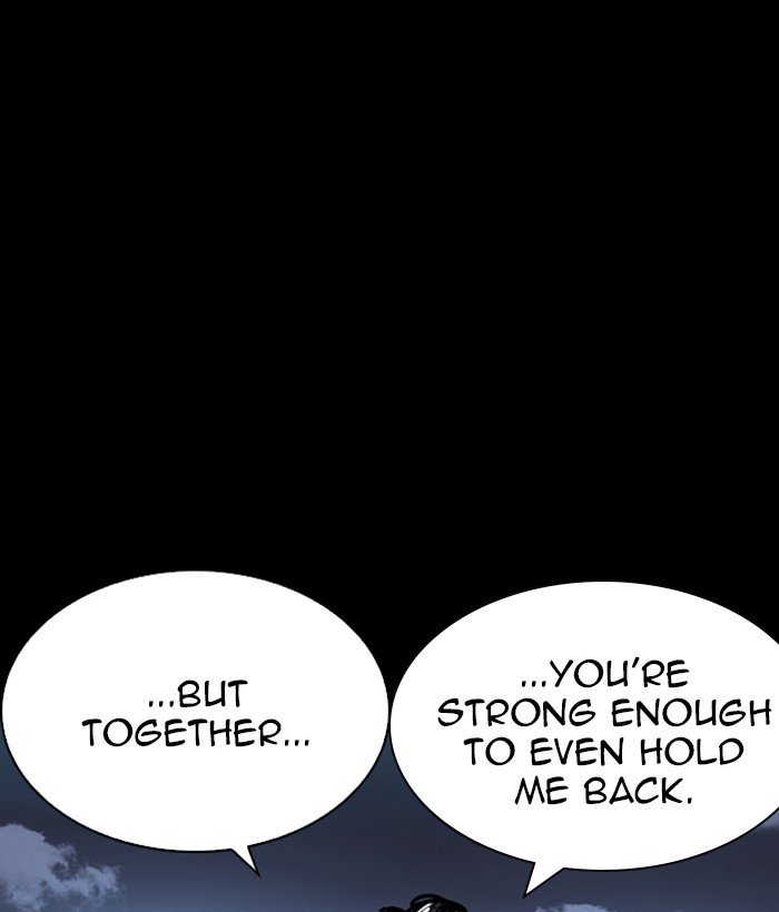 Page 176 of Chapter 225