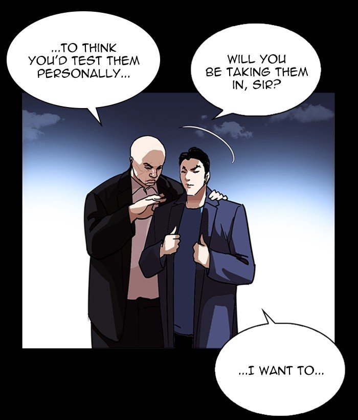 Page 179 of Chapter 225