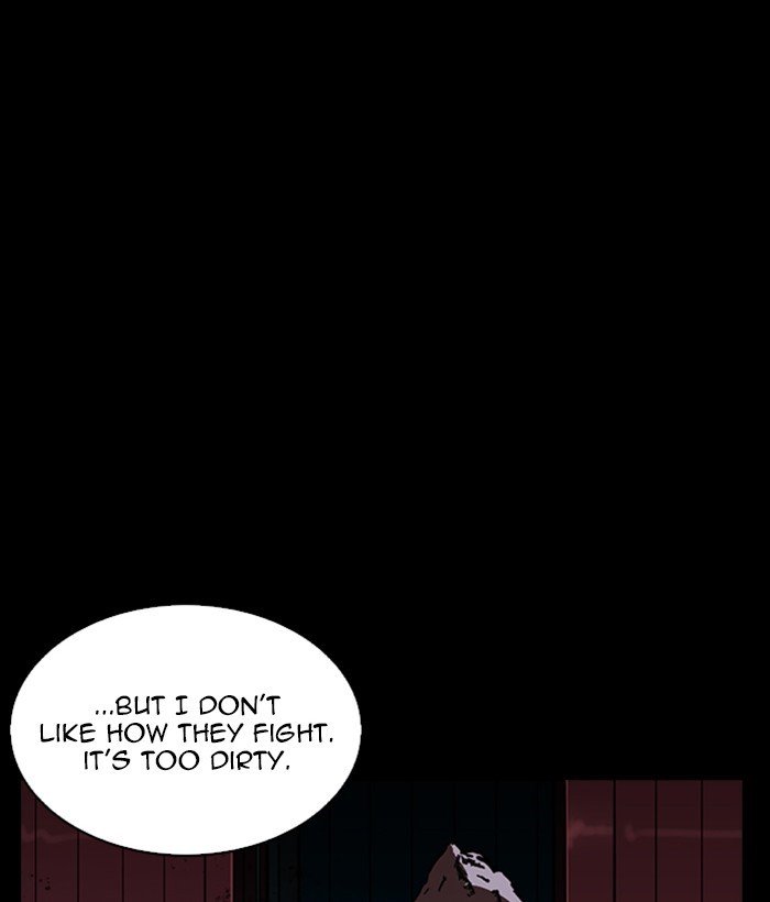 Page 180 of Chapter 225