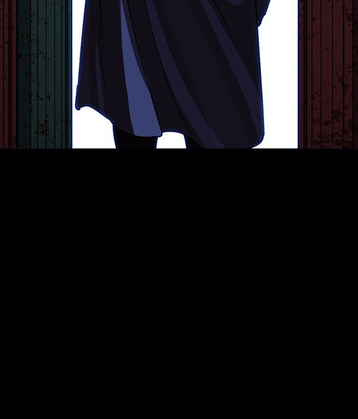 Page 184 of Chapter 225