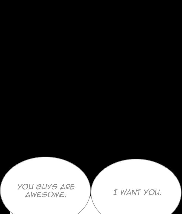 Page 188 of Chapter 225