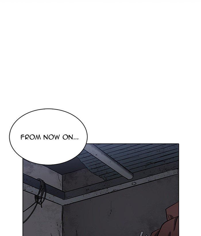 Page 193 of Chapter 225