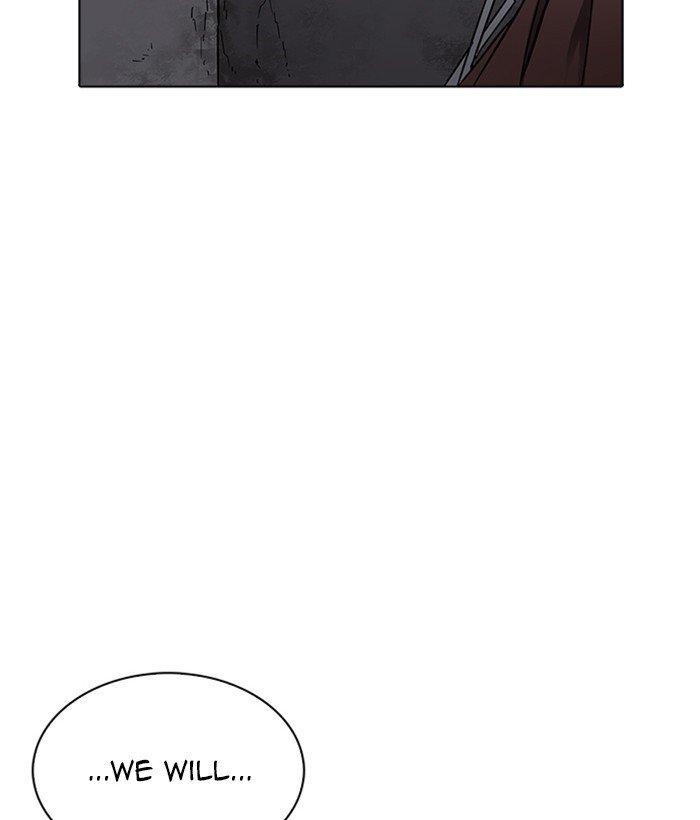 Page 194 of Chapter 225