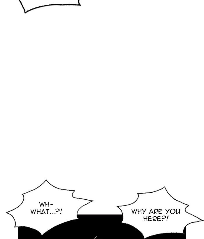 Page 22 of Chapter 225