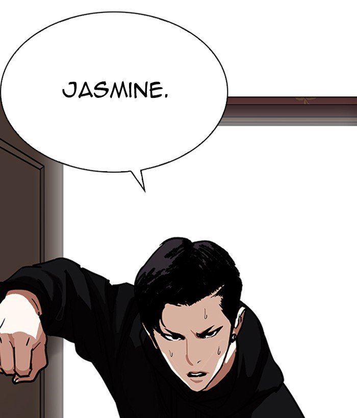 Page 26 of Chapter 225