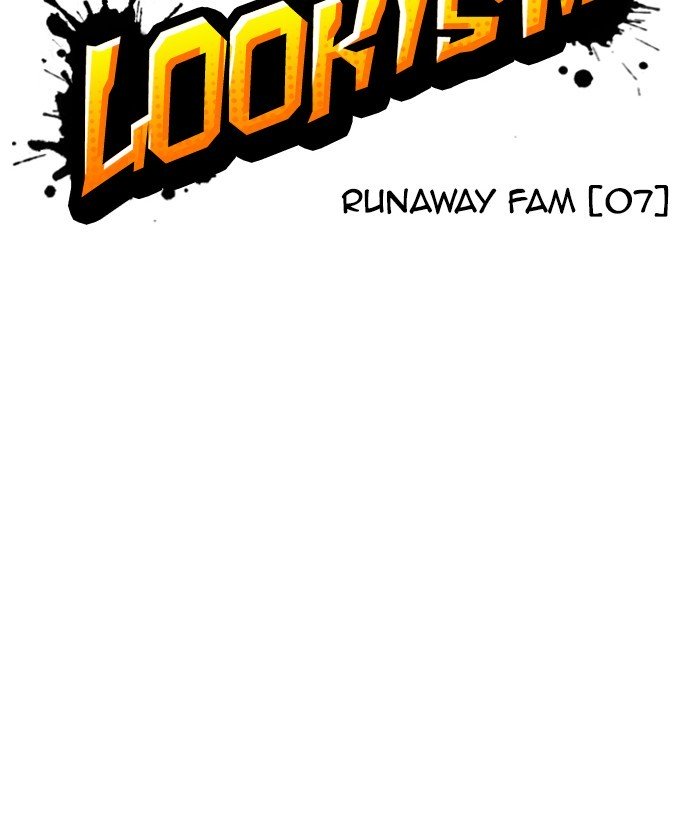 Page 30 of Chapter 225