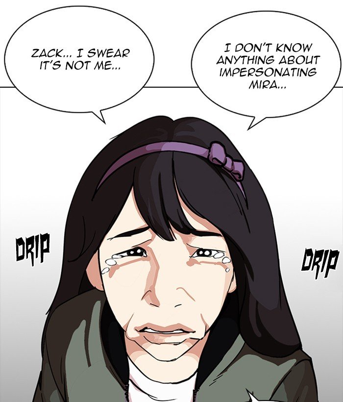 Page 32 of Chapter 225
