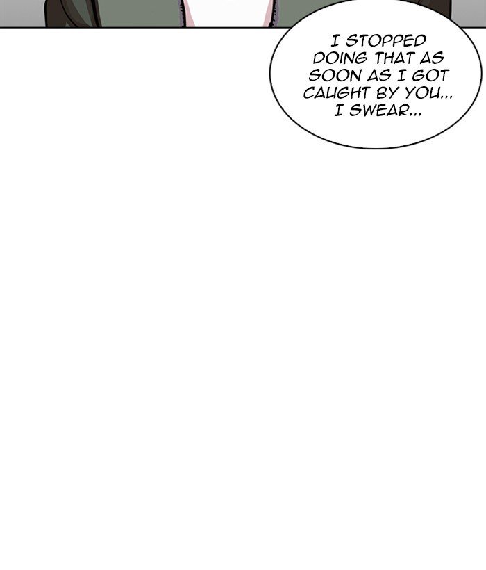 Page 33 of Chapter 225