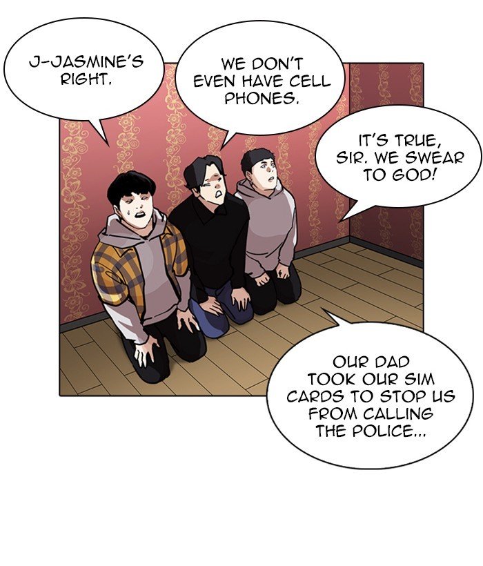 Page 34 of Chapter 225