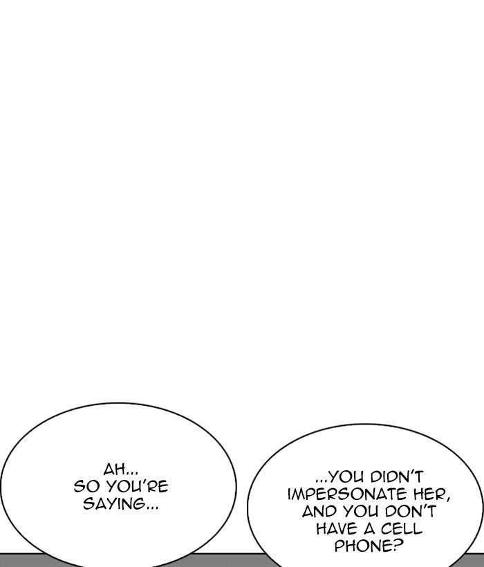 Page 35 of Chapter 225